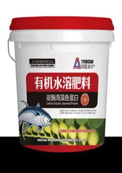 有機(jī)水溶肥